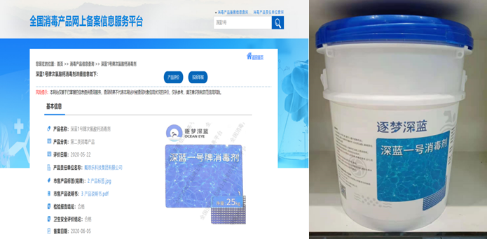 1678326664206102.png image.png