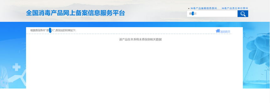 1678326699174948.png 1678326699174948.png