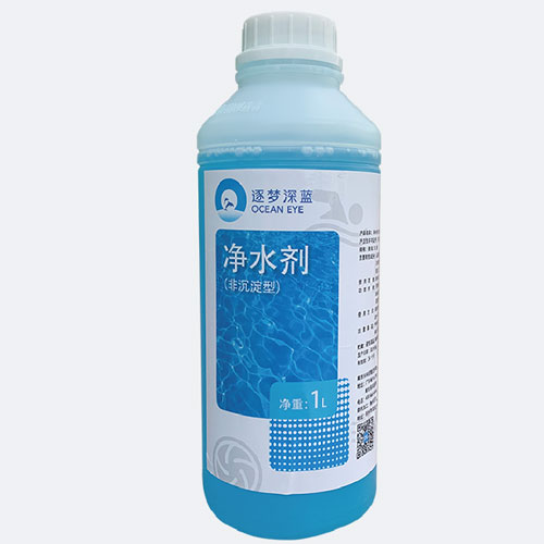 泳池维护,泳池药剂,泳池打理 泳池维护,泳池药剂,泳池打理