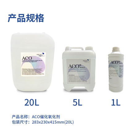 泳池水处理,泳池药剂,泳池消毒药剂,泳池运营 泳池水处理,泳池药剂,泳池消毒药剂,泳池运营