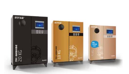 游泳池水处理设备,深蓝一号消毒剂,智能水质监测投药一体机